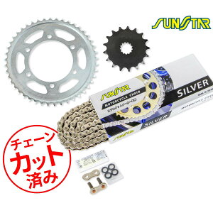 SUNSTAR TX^[ `F[&XvPbg 3_Zbg SUZUKI GSX-R750(11-18) `F[WCg+1t Vo[ KS47316
