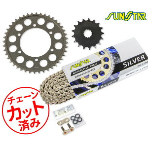 SUNSTAR TX^[ `F[&XvPbg 3_Zbg SUZUKI GSX-S1000/F/GT(15-24) KATANA(19-24) `F[WCg+1t Vo[ KS47512