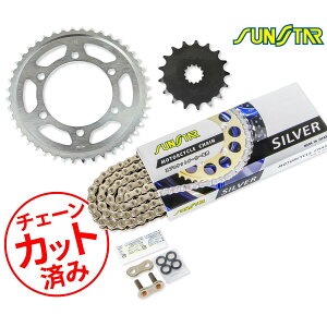 SUNSTAR TX^[ `F[&XvPbg 3_Zbg SUZUKI GSX-S1000/F/GT(15-24) KATANA(19-24) `F[WCg+1t Vo[ KS47516