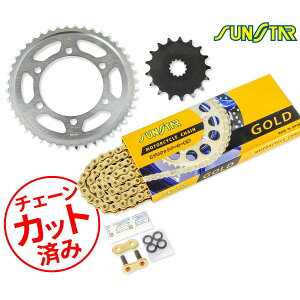 SUNSTAR TX^[ `F[&XvPbg 3_Zbg SUZUKI GSX-S1000/F/GT(15-24) KATANA(19-24) `F[WCg+1t S[h KS47517