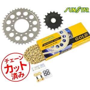 SUNSTAR TX^[ `F[&XvPbg 3_Zbg KAWASAKI ZX-10R(06-07) `F[WCg+1t S[h KS49713