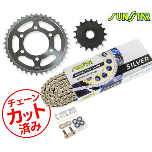 SUNSTAR TX^[ `F[&XvPbg 3_Zbg KAWASAKI ZX-10R(06-07) `F[WCg+1t Vo[ KS49716