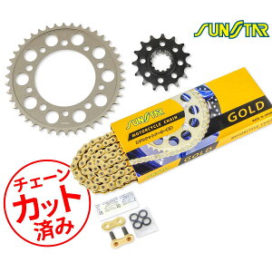 SUNSTAR TX^[ `F[&XvPbg 3_Zbg HONDA CB650R(19-25) CBR650F(14-18) CB650F(14-18) CBR650R/E-Clutch(19-25) `F[WCg+1t S[h KS4F313