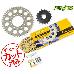 SUNSTAR TX^[ `F[&XvPbg 3_Zbg KAWASAKI ZRX1200R(01-08) `F[WCg+1t S[h KS50313