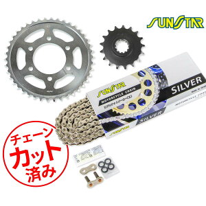 SUNSTAR TX^[ `F[&XvPbg 3_Zbg KAWASAKI ZRX1200R(01-08) `F[WCg+1t Vo[ KS50316