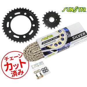 SUNSTAR TX^[ `F[&XvPbg 3_Zbg HONDA CB1300SF(03-13) CB1300ST(03-13) CB1300SB(05-13) `F[WCg+1t Vo[ KS50416