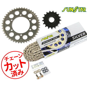 SUNSTAR �T���X�^�[ �`�F�[��&�X�v���P�b�g 3�_�Z�b�g YAMAHA YZF-R1(04-05) �`�F�[���W���C���g+1�t�� �V���o�[ KS50612