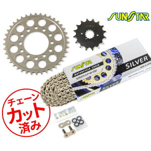 SUNSTAR �T���X�^�[ �`�F�[��&�X�v���P�b�g 3�_�Z�b�g KAWASAKI Z750FXII/III(E1/L1)(530�R���o�[�g)(80-84) Z750GP(530�R���o�[�g)(82-84) �`�F�[���W���C���g+1�t�� �V���o�[ KS51812