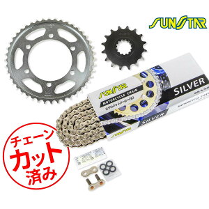 SUNSTAR TX^[ `F[&XvPbg 3_Zbg YAMAHA FZS1000/S/FAZER(01-05) FZ1(01-05) `F[WCg+1t Vo[ KS56216