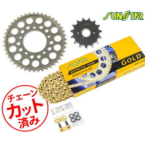 SUNSTAR TX^[ `F[&XvPbg 3_Zbg SUZUKI GSX-R750(88) `F[WCg+1t S[h KS58013