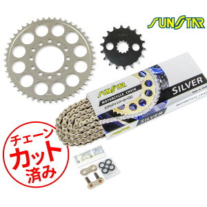 SUNSTAR TX^[ `F[&XvPbg 3_Zbg KAWASAKI Z1100GP(530Ro[g)(82) `F[WCg+1t Vo[ KS5D412