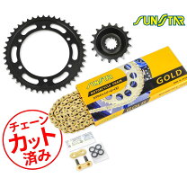 楽天市場】zzr1100 スプロケット セット チェーンの通販