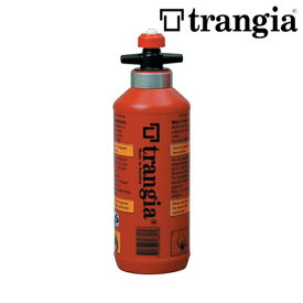 trangia トランギア 燃料ボトル0.3L TR-506003