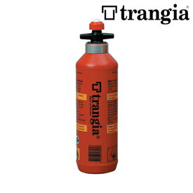 trangia トランギア 燃料ボトル0.5L TR-506005