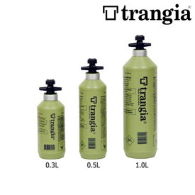 trangia トランギア 燃料ボトル0.5L OV TR-506105