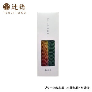 ғ v[ĉMEXNGA ؘRE[Ă pleats-no-osara