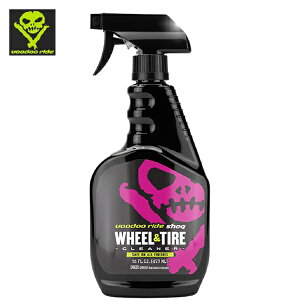 VOODOORIDE u[hD[Ch SHOQ zC[&^CN[i[ 473ml VR8004