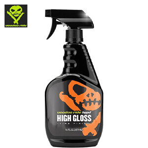 VOODOORIDE �u�[�h�D�[���C�h HYPD �n�C�v�h�n�C�O���X�^�C���t�B�j�b�V�� 473ml VR8005