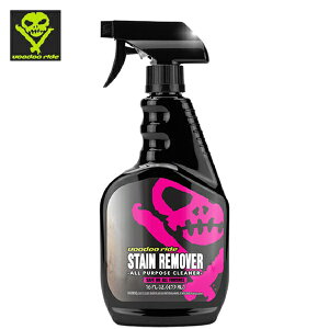 VOODOORIDE �u�[�h�D�[���C�h �I�[���p�[�p�X�X�e�C�������[�o�[ 473ml VR8774