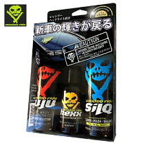 楽天市場】voodoo ride シルクの通販