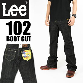 Lee リー 102 BOOTCUT ブーツカット ブラックデニム Lee RIDERS AMERICAN STANDARD メンズ フレアージーンズ 日本製 01020-201