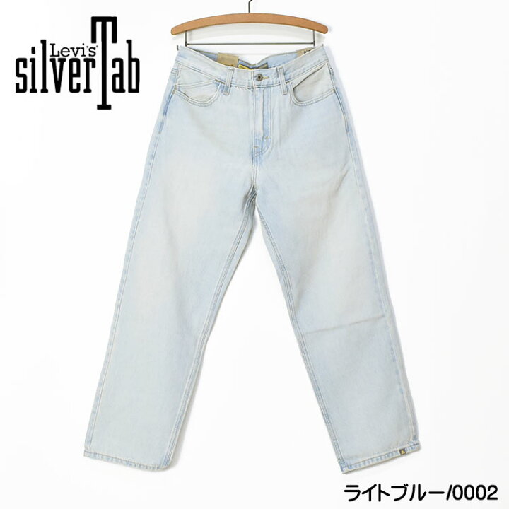 楽天市場】LEVI