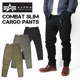 ALPHA アルファ コンバット スリム カーゴパンツ ストレッチ COMBAT SLIM CARGO PANTS メンズ ミリタリーパンツ ALPHA INDUSTRIES TB1082