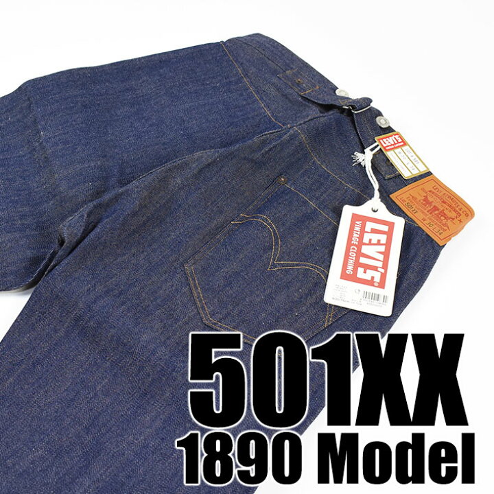楽天市場】VINTAGE LEVI