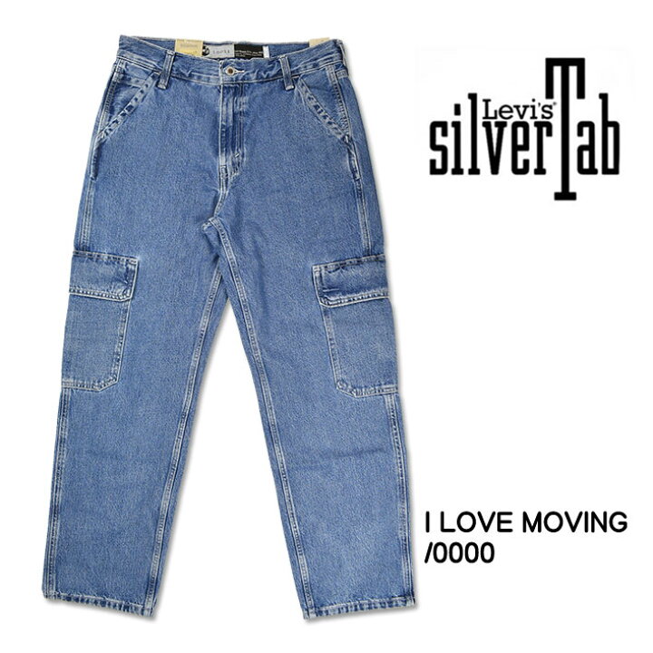 楽天市場】LEVI