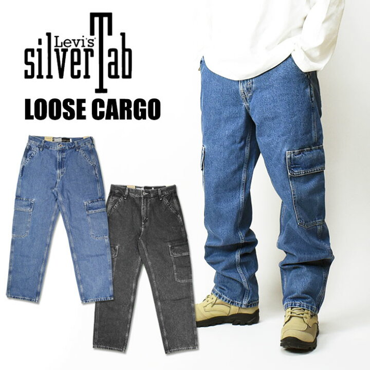 楽天市場】LEVI