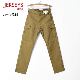 EDWIN エドウィン ジャージーズ チノ スリム カーゴパンツ JERSEYS CHINO SLIM CARGO ストレッチパンツ ミリタリー メンズ JMC732