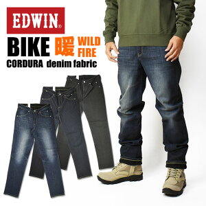 EDWIN BIKE GhEB WILDFIRE oCNp R[f Xgb`fj Cht@CA yGpbhtz CORDURA denim fabric g ₷ Y W[Y M[Xg[g H~ KBW03