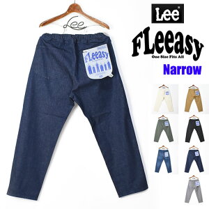 Lee ���[ FLeeasy �t���[�W�[ �i���[ �e�[�p�[�h �C�[�W�[�p���c ���C�h�p���c ���[�N�p���c �����Y ���f�B�[�X ���j�Z�b�N�X LM5807