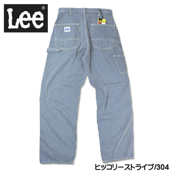 楽天市場】Lee リー ペインターパンツ PAINTER PANTS DUNGAREES 