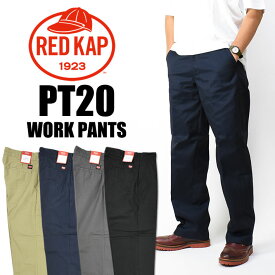 RED KAP レッドキャップ PT20 インダストリアル ワークパンツ チノパンツ ノータックチノ 65/35 TC TWILL メンズ RK5002