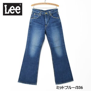 Lee ���[ ���f�B�[�X STANDARD WARDROBE �t���A�[�p���c �W�[���Y �f�j�� �X�^���_�[�h���[�h���[�u ���{�� LL2642