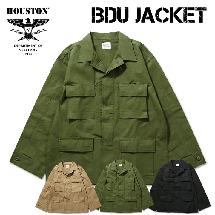 楽天市場】HOUSTON ヒューストン RIPSTOP BDU JACKET リップストップ 