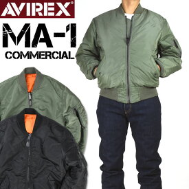 AVIREX アビレックス MA-1 COMMERCIAL MA1 コマーシャル MIL-J-8279E USAF フライトジャケット ミリタリージャケット 6102170 783-2952012