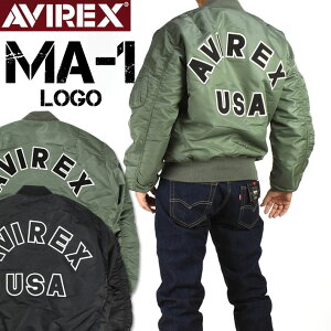 AVIREX ArbNX MA-1 COMMERCIAL LOGO MA1 S MIL-J-8279E USAF tCgWPbg ~^[WPbg 6102171 783-5952036