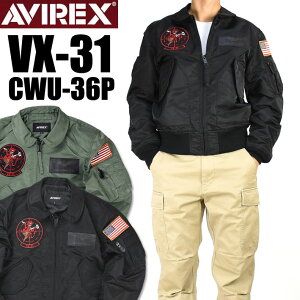 AVIREX ArbNX CWU-36P VX-31 TOP GUN gbvK tCgWPbg Y ~^[ 6102208 783-5952022