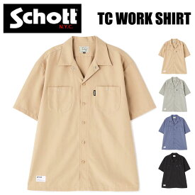 Schott ショット TC TWILL WORK SHIRT TCツイル ワークシャツ 半袖シャツ 無地 メンズ 782-4123022