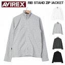 AVIREX アビレックス 長袖 リブ スタンド ジャケット デイリーウエア メンズ 6153642 783-5230011 783-4930022