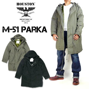 HOUSTON �q���[�X�g�� M-51 PARKA M51 �p�[�J�[ ���b�Y�R�[�g �����Y �~���^���[�W���P�b�g 5409M