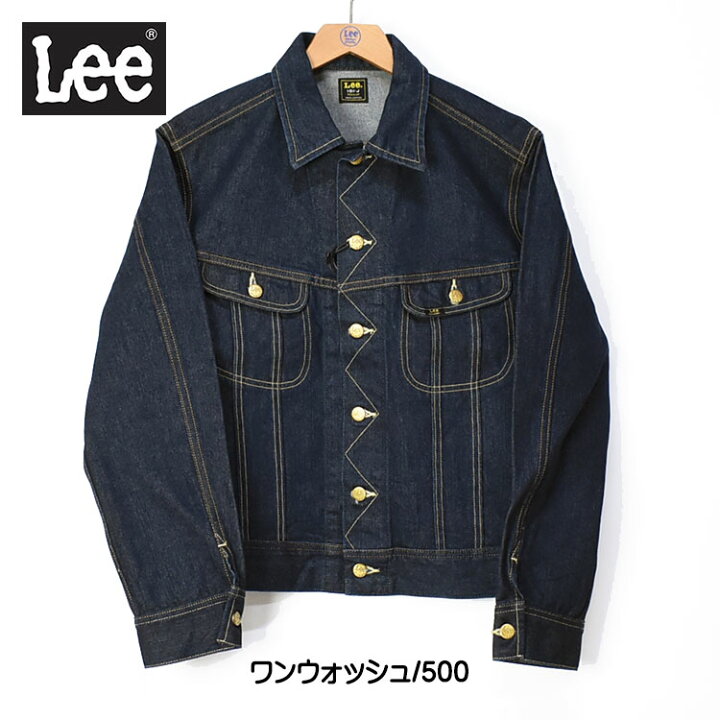 楽天市場】Lee リー 101J RIDERS JACKET 101-J ライダースジャケット 