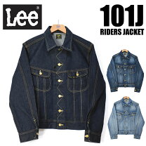楽天市場】lee 1st jacketの通販