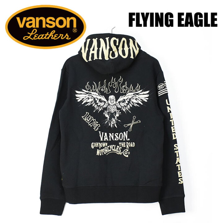 楽天市場】VANSON バンソン フルジップ パーカー FLYING EAGLE