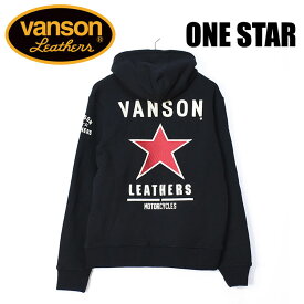 VANSON バンソン フルジップパーカー ONE STAR ワンスター 刺繍 メンズ スウェットパーカー NVSZ-2402