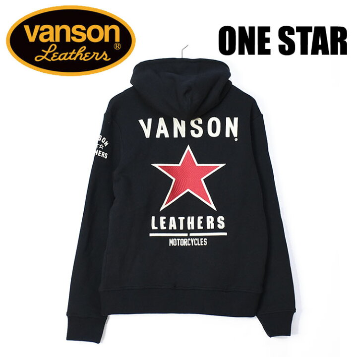 楽天市場】VANSON バンソン フルジップパーカー ONE STAR ワンスター