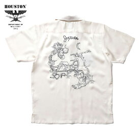 HOUSTON ヒューストン 刺繍 スーベニアシャツ 地図 SOUVENIR SHIRTS MAP 和柄 半袖シャツ スカシャツ アロハシャツ ミリタリー メンズ 41047