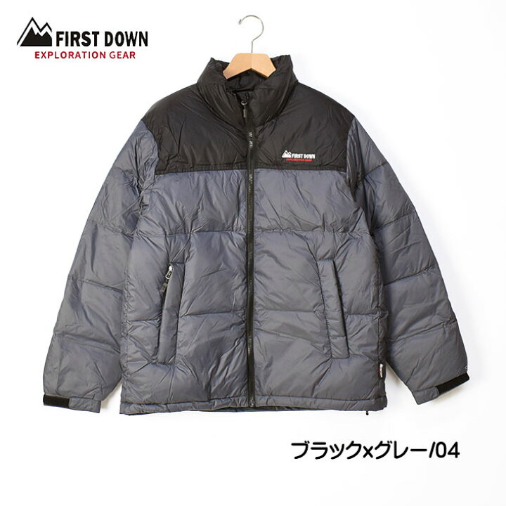 楽天市場】FIRST DOWN ファーストダウン ダウンジャケット アウター 